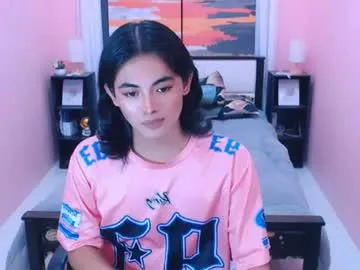 miamoreamara69