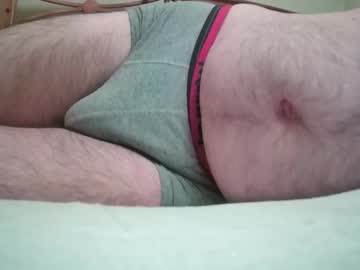 mycockfillsapintglass