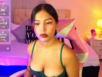 naomifire-