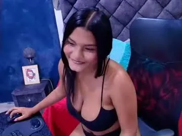 nati-moon