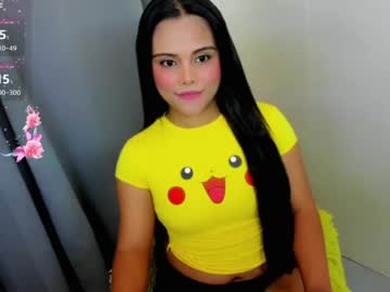 nativedoll
