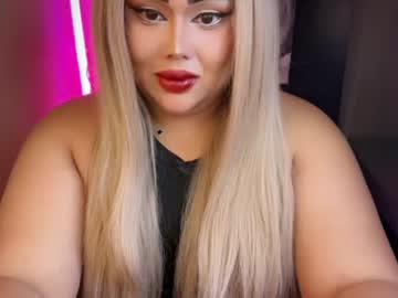 natural-asiangoddes