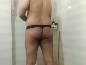 neerajjoy