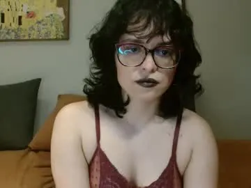 nerdyjane
