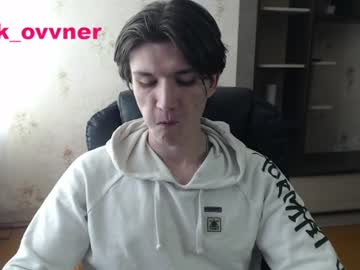 nick-owner