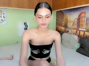 nikkie-minaj
