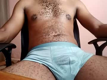 omonene