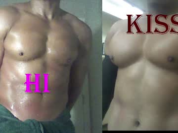 plush73
