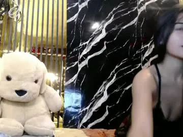 prettycece112