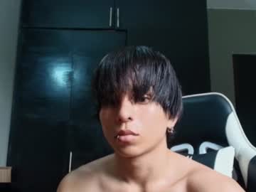 raikougame