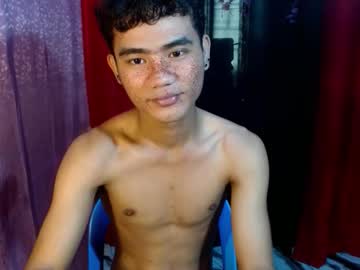 roianboyyy