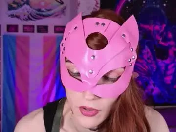 rosieplay