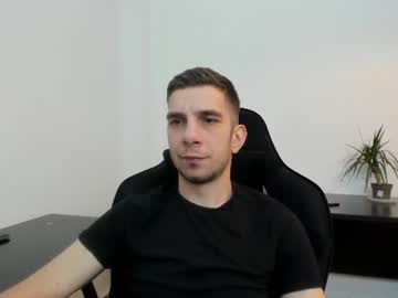 ryandusk
