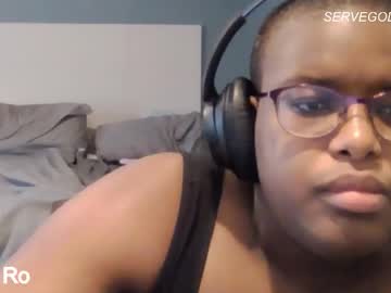 servegoddessro
