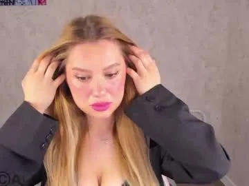 shakira-lux