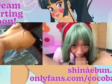 shinae-cocobae96
