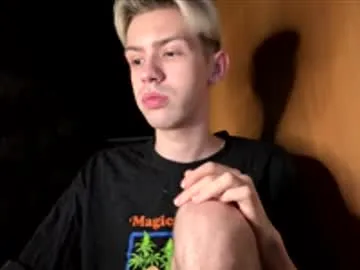 skibatryanka