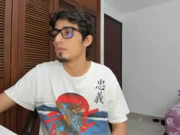 srincognito666