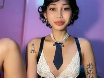 sweetstares