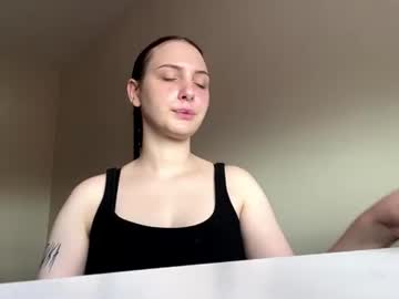 terratrester