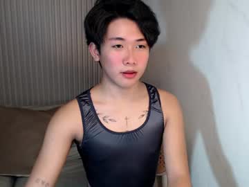 totalbabe1x
