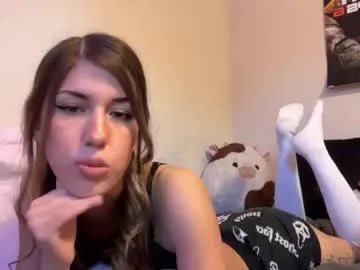 underratedlatina