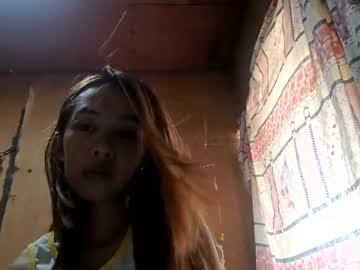 ur-love-ella