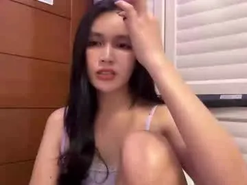 urkatiecookie
