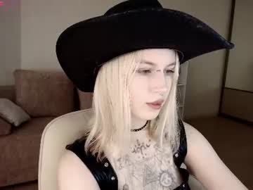 wannafckmonalisa
