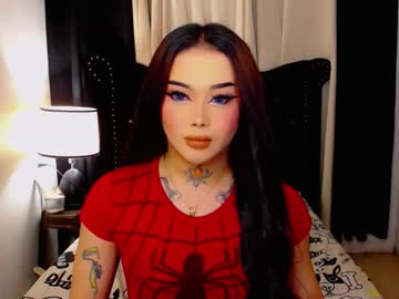 yourasiancockisontop