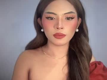yourehot-pretty