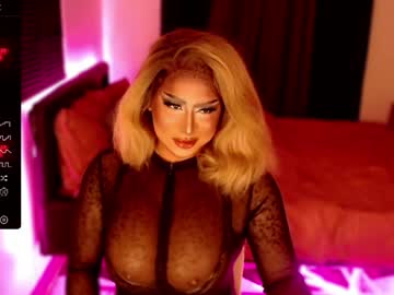 yourmassivecockcummer